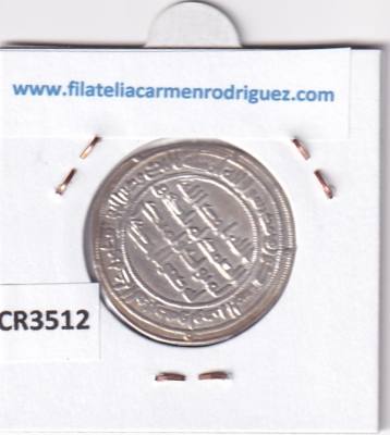 CR3512 MONEDA CALIFATO OMEYA SULAYMAN CECA WASIT 99H PLATA BO