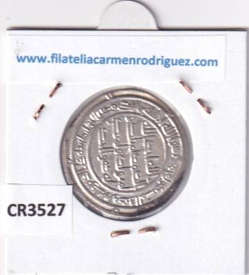 CR3527 MONEDA CALIFATO OMEYA HISHAM CECA WASIT 113H PLATA BO