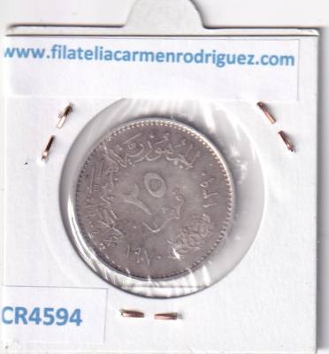 CR4594 MONEDA EGIPTO 50 PIASTRAS GAMAL ABDEL PLATA