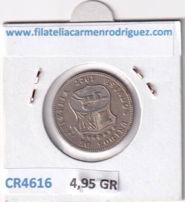 CR4616 MONEDA VENEZUELA 12 1/2 CENTIMOS 1927 CU-NI