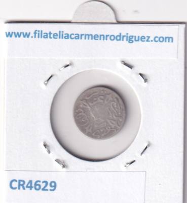 CR4629 MONEDA MARRUECOS 1/2 DIRHAM 1898 PLATA