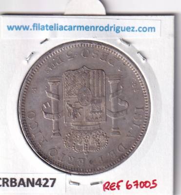 CRBAN427 MONEDA ESPAÑA ALFONSO XIII 1 PESO 1895 PUERTO RICO BORRADO P.L.G.D.D. PLATA