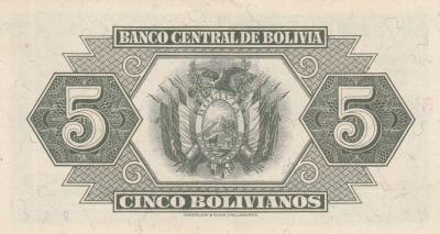CRBX0417 BILELTE BOLIVIA 5 BOLIVIANOS 1928 SERIE BAJA EBC