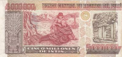 CRBX0419 BILLETE PERU 5000000 INTIS 1991 MBC+
