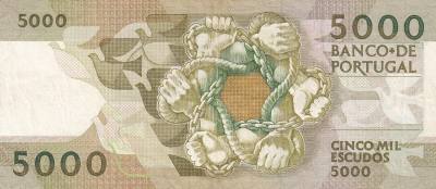 CRBX0662 BILLETE PORTUGAL 5000 ESCUDOS 1989 MBC