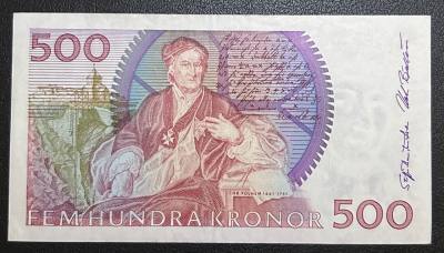 CRBX0670 BILLETE SUECIA 500 KRONOR 2001-2014 EBC