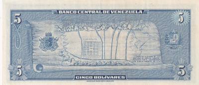 CRBX0834 BILLETE VENEZUELA 5 BOLIVARES 1966 SIN CIRCULAR