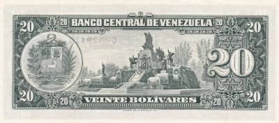 CRBX0862 BILLETE VENEZUELA 20 BOLIVARES 1964 EBC