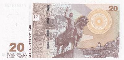 CRBX1496 BILLETE GEORGIA 20 LARI 2011 SIN CIRCULAR
