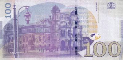 CRBX1522 BILLETE GEORGIA 100 LARI 2024 SIN CIRCULAR