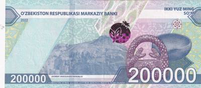 CRBX1841 BILLETE UZBEQUISTAN 200000 SUM 2022 SIN CIRCULAR