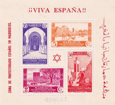 CRCOL873 SELLOS ESPAÑA COLONIA MARRUECOS Nº CAT. 167/8 SIN CHARNELA