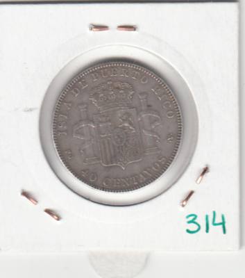 CRE0314 MONEDA  ESPAÑA ALFONSO XIII PUERTO RICO 40 CENTAVOS 1896 PLATA
