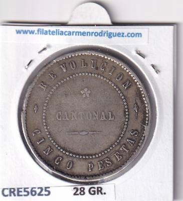 CRE5625 MONEDA ESPAÑA REVOLUCION CANTONAL 5 PESETAS CARTAGENA PLATA