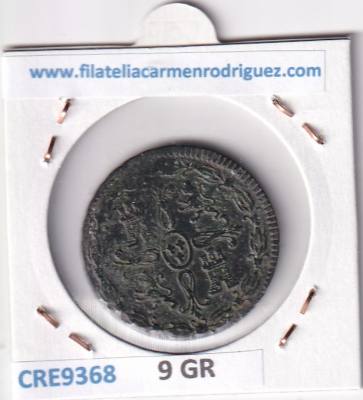 CRE9368 MONEDA ESPAÑA FERNANDO VII 8 MARAVEDIS 1826 JUBIA COBRE