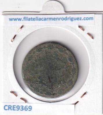 CRE9369 MONEDA ESPAÑA FERNANDO VII 8 MARAVEDIS 1826 JUBIA COBRE