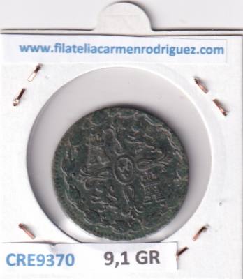 CRE9370 MONEDA ESPAÑA FERNANDO VII 8 MARAVEDIS 1826 JUBIA COBRE