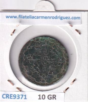 CRE9371 MONEDA ESPAÑA FERNANDO VII 8 MARAVEDIS 1826 JUBIA COBRE