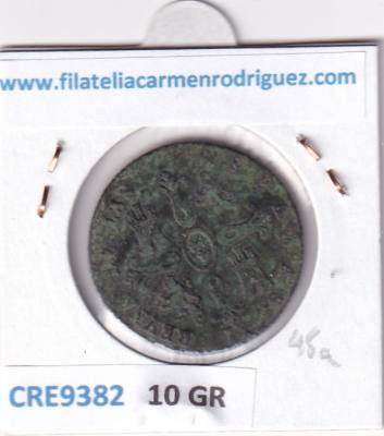 CRE9382 MONEDA ESPAÑA ISABEL II 8 MARAVEDIS 1846 JUBIA COBRE