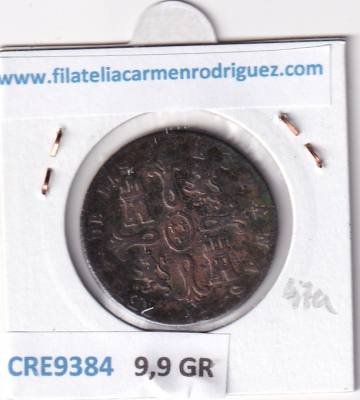 CRE9384 MONEDA ESPAÑA ISABEL II 8 MARAVEDIS 1847 JUBIA COBRE