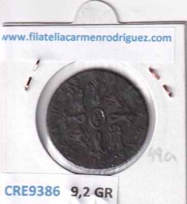 CRE9386 MONEDA ESPAÑA ISABEL II 8 MARAVEDIS 1847 JUBIA COBRE