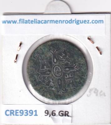 CRE9391 MONEDA ESPAÑA ISABEL II 8 MARAVEDIS 1850 JUBIA COBRE