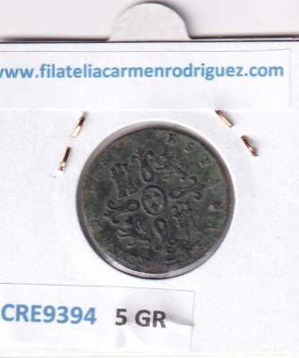 CRE9394 MONEDA ESPAÑA ISABEL II 4 MARAVEDIS 1837 SEGOVIA COBRE