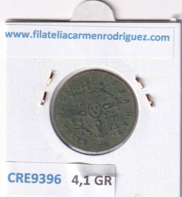 CRE9396 MONEDA ESPAÑA ISABEL II 4 MARAVEDIS 1839 SEGOVIA COBRE