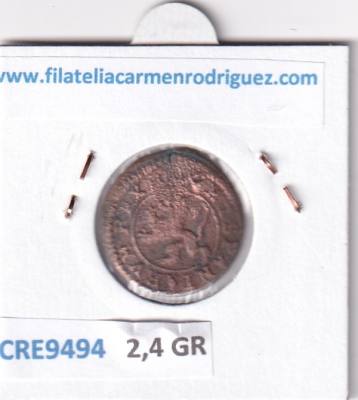 CRE9494 MONEDA ESPAÑA FELIPE III 4 MARAVEDIS 1602 SEGOVIA COBRE