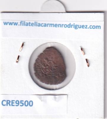 CRE9500 MONEDA ESPAÑA FELIPE III 2 MARAVEDIS (1598-1621) COBRE