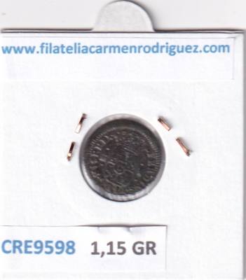 CRE9598 MONEDA ESPAÑA FERNANDO VI 1 MARAVEDIS 1747 SEGOVIA COBRE