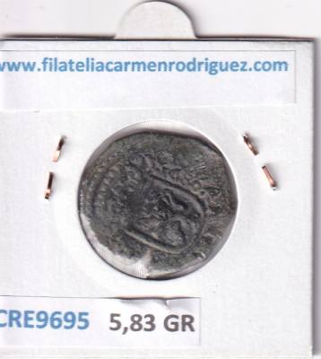 CRE9695 MONEDA ESPAÑA CARLOS II 2 MARAVEDIS 1680 TRUJILLO