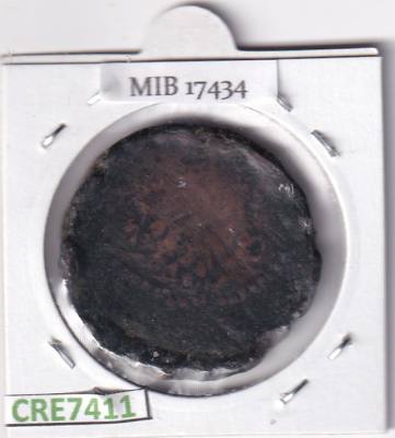 CRE7411 MONEDA ROMANA AS CARMO VER DESCRIPCION EN FOTOS