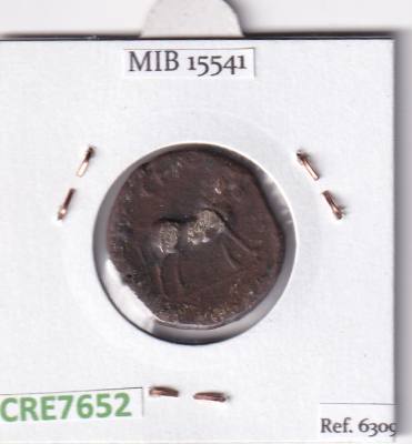 CRE7652 MONEDA IBERA MEDIA UNIDAD CASTULO CAB. MASC. TORO 80-40 A.C