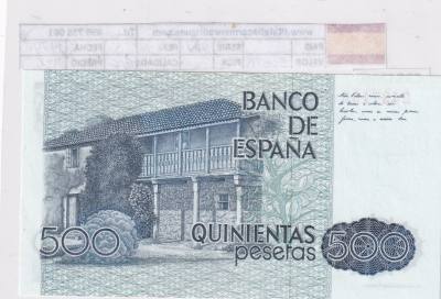 CRBS2050 BILLETE ESPAÑA 500 PESETAS 1979 SIN SERIE SIN CIRCULAR