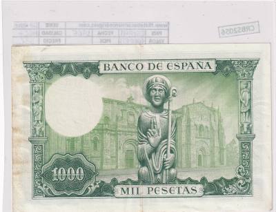 CRBS2056 BILLETE ESPAÑA 1000 PESETAS 1965 SIN SERIE MBC+