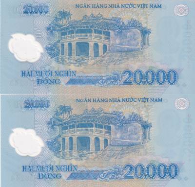 CRBX2896 BILLETES PAREJA CORRELATIVA VIETNAM 20000 DONG SIN CIRCULAR