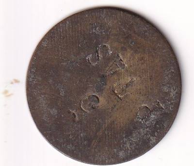 CRCAP096 FICHA SEVILLA CABALLERIA NO CATALOGADA RARA