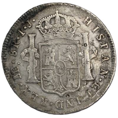 CRE7555 MONEDA ESPAÑA CARLOS IV 8 REALES 1792 LIMA IJ