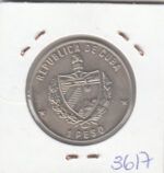 MONEDA CUBA 1 PESO 1985 - Imagen 2