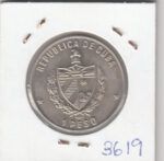 MONEDA CUBA 1 PESO 1985 - Imagen 2