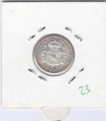 MONEDA ESPAÑA 50 CTS ALFONSO XIII 1892 PLATA - Imagen 2