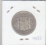 MONEDA ESPAÑA 2 PESETAS ALFONSO XIII 1892 PLATA - Imagen 2