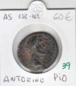 MONEDA ROMANA ANTONIO PIO AS 138-161