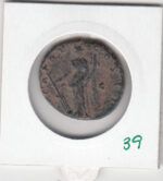 MONEDA ROMANA ANTONIO PIO AS 138-161 - Imagen 2