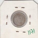 MONEDA GRECIA 50 LEPTA 1964 CUPRO-NIQUEL MBC - Imagen 2