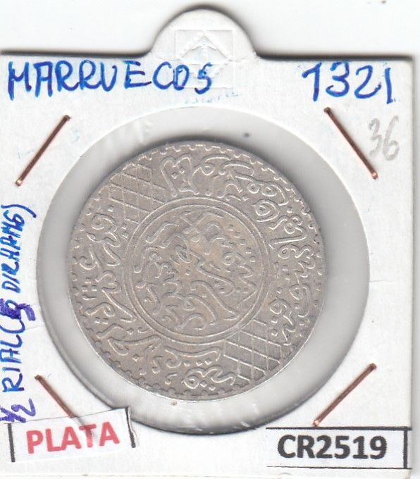 1709223846-cr2519.jpg CR2519 MONEDA MARRUECOS MEDIO RIAL (5 DIRHAMS) PLATA 1321 - Imagen 1