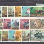 CRSEXT0219 SELLOS QATAR Nº 69-85 XX SIN CHARNELA