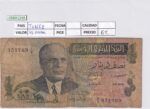 CRBX1249 BILLETE TUNEZ 1/2 DIRHAM USADO