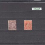 CRS664 SELLOS ESPAÑA Nº CAT 181 Y 182 X CON CHARNELA